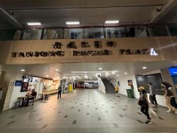 Tanjong Pagar Plaza (D2), Shop House #633706791